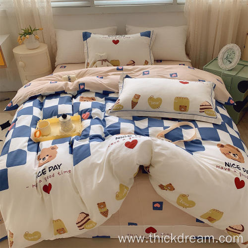 Little Bear Bobo bedding pillowcase set